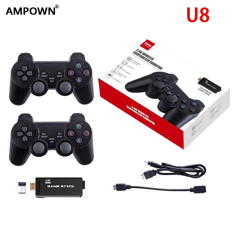 AMPOWN U8复古家庭游戏机经典怀旧U宝双人摇杠游戏掌机街机