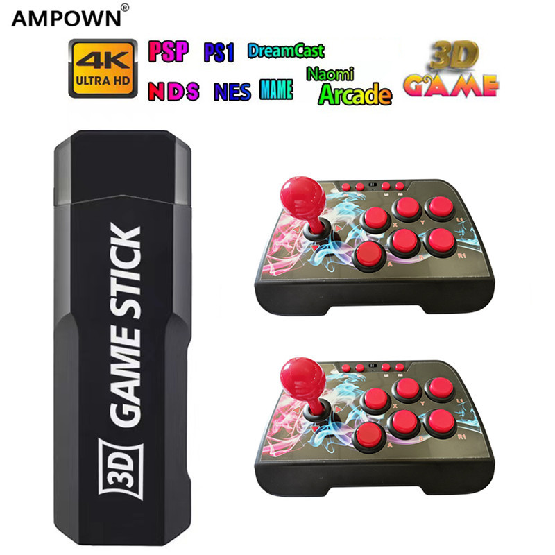 AMPOWN X2 Ultra复古家庭游戏机经典怀旧街机双人摇杆游戏机